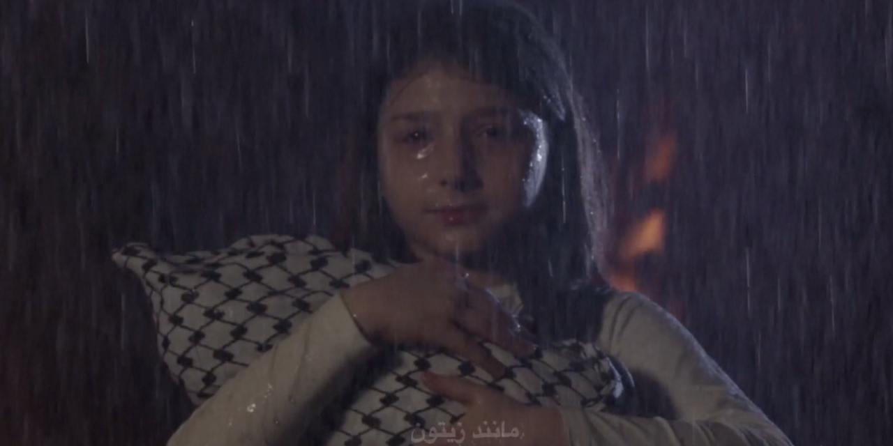 بنر