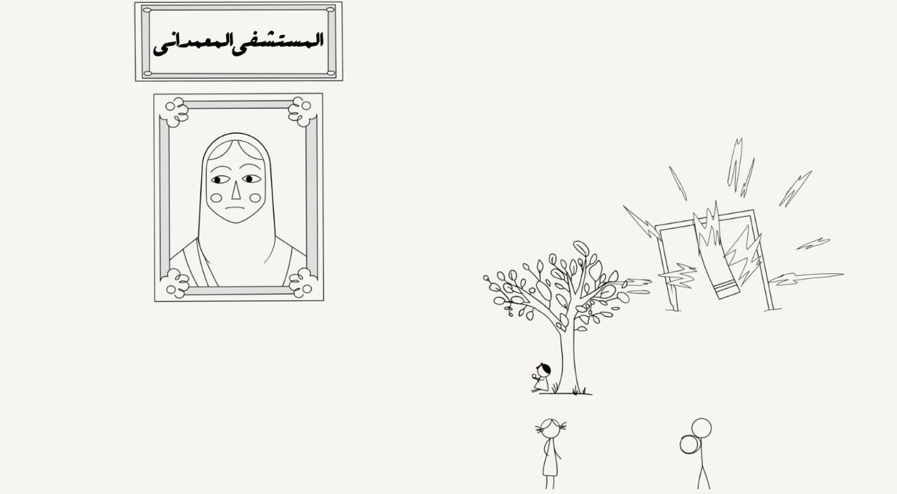 بنر