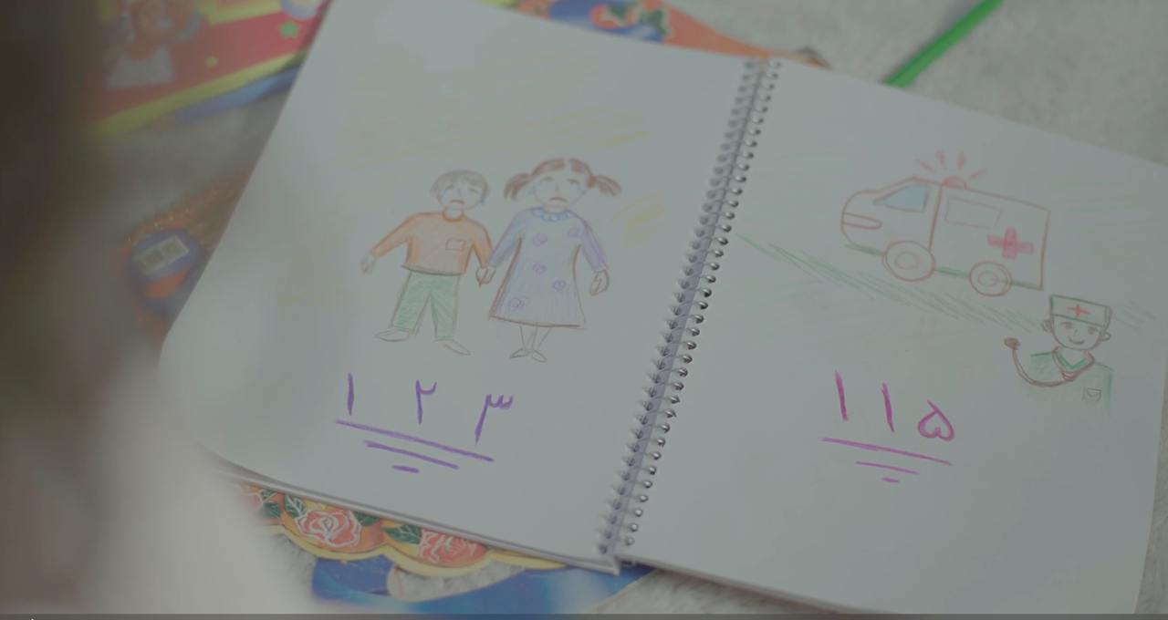 بنر