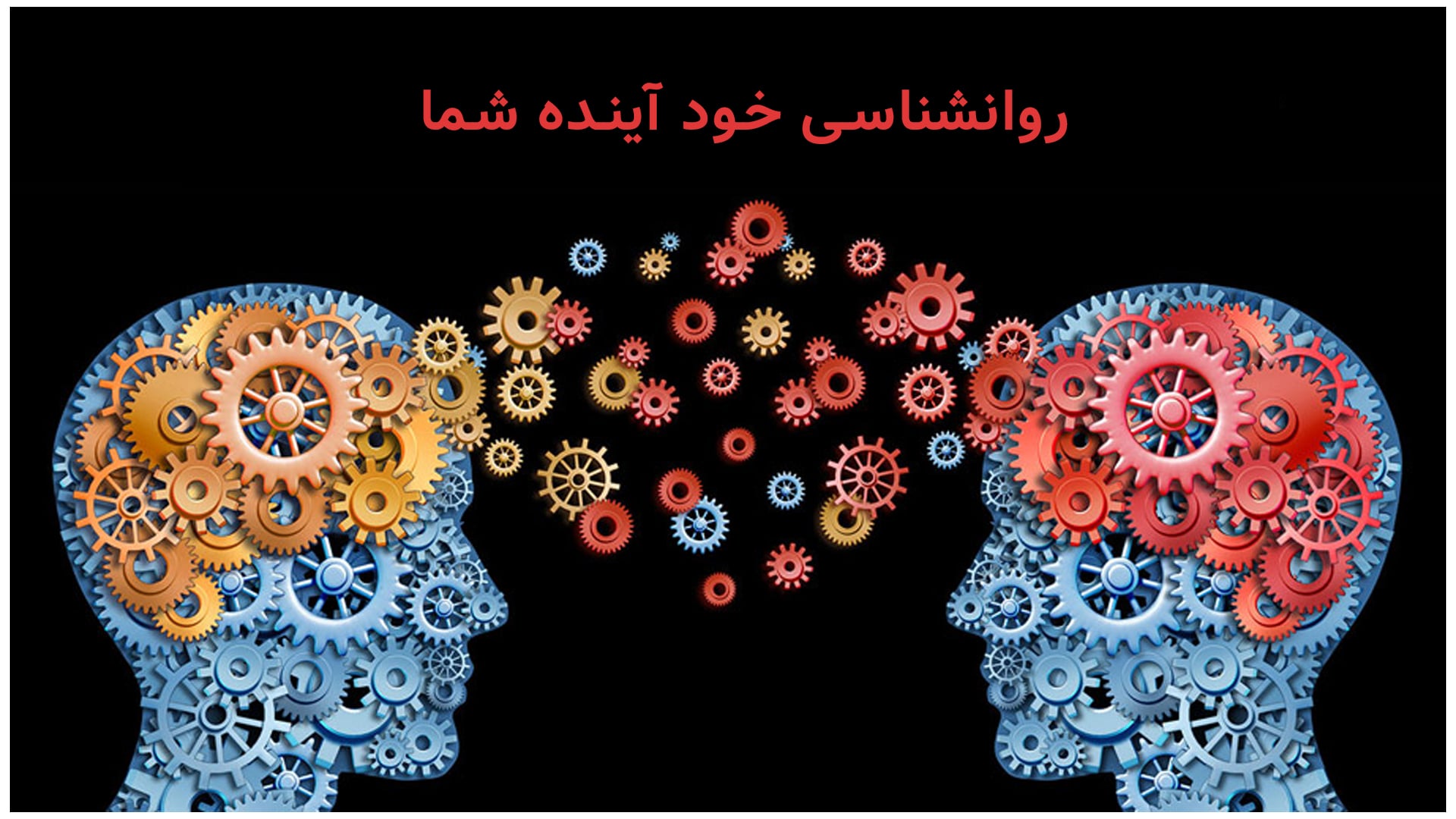 بنر